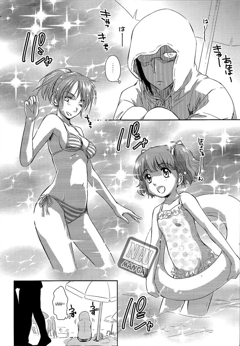 Kono Oneesan wa Fiction desu!? Chapter 09 Gambar 10