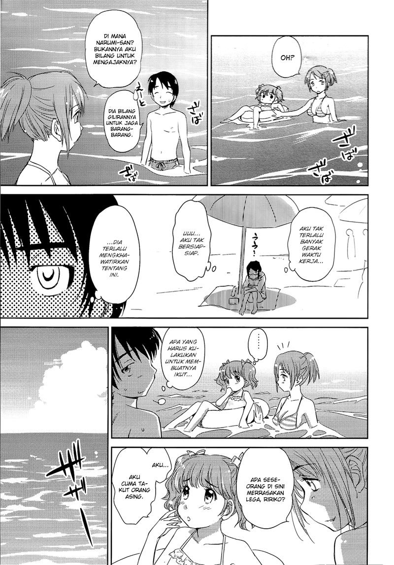 Kono Oneesan wa Fiction desu!? Chapter 09 Gambar 13