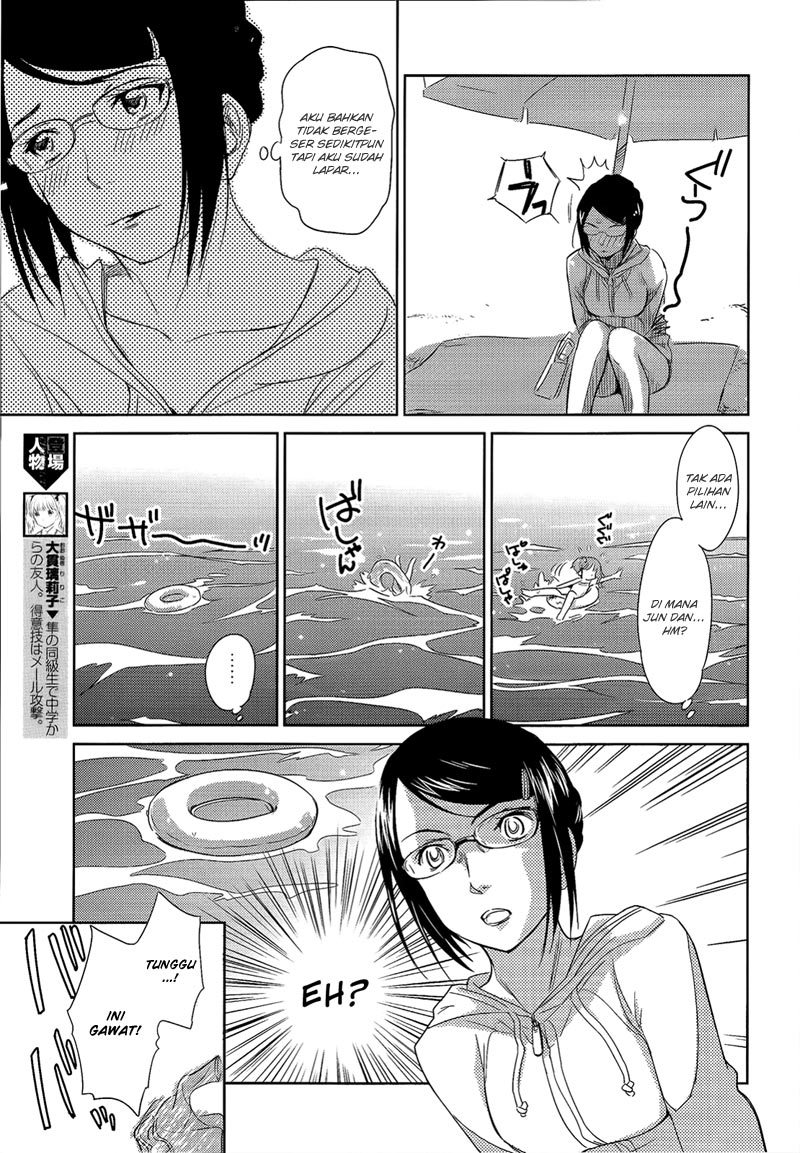 Kono Oneesan wa Fiction desu!? Chapter 09 Gambar 15