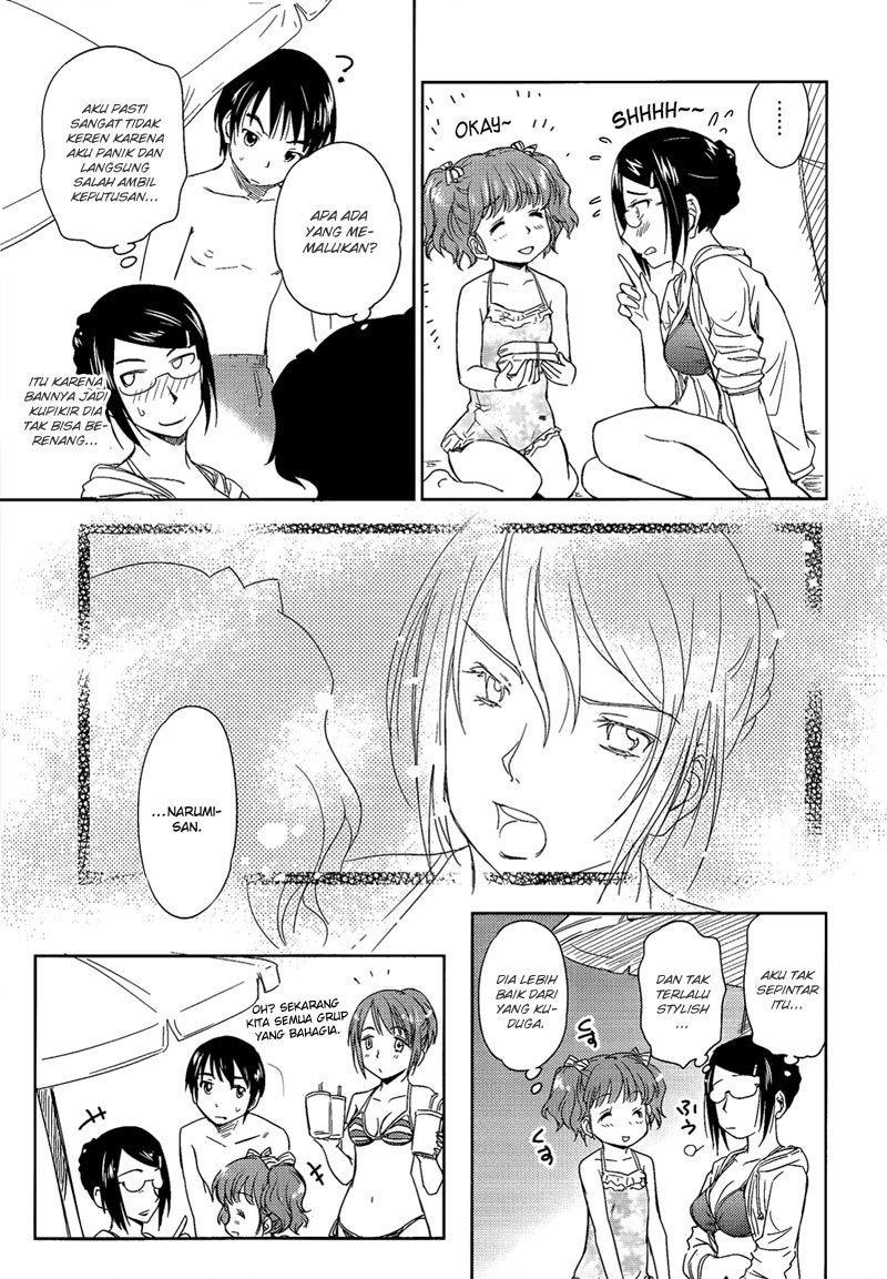 Kono Oneesan wa Fiction desu!? Chapter 09 Gambar 19