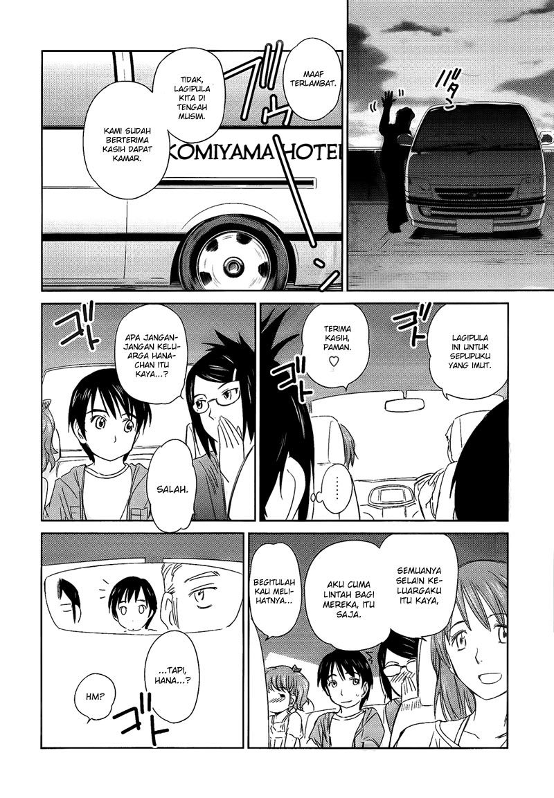 Kono Oneesan wa Fiction desu!? Chapter 09 Gambar 22