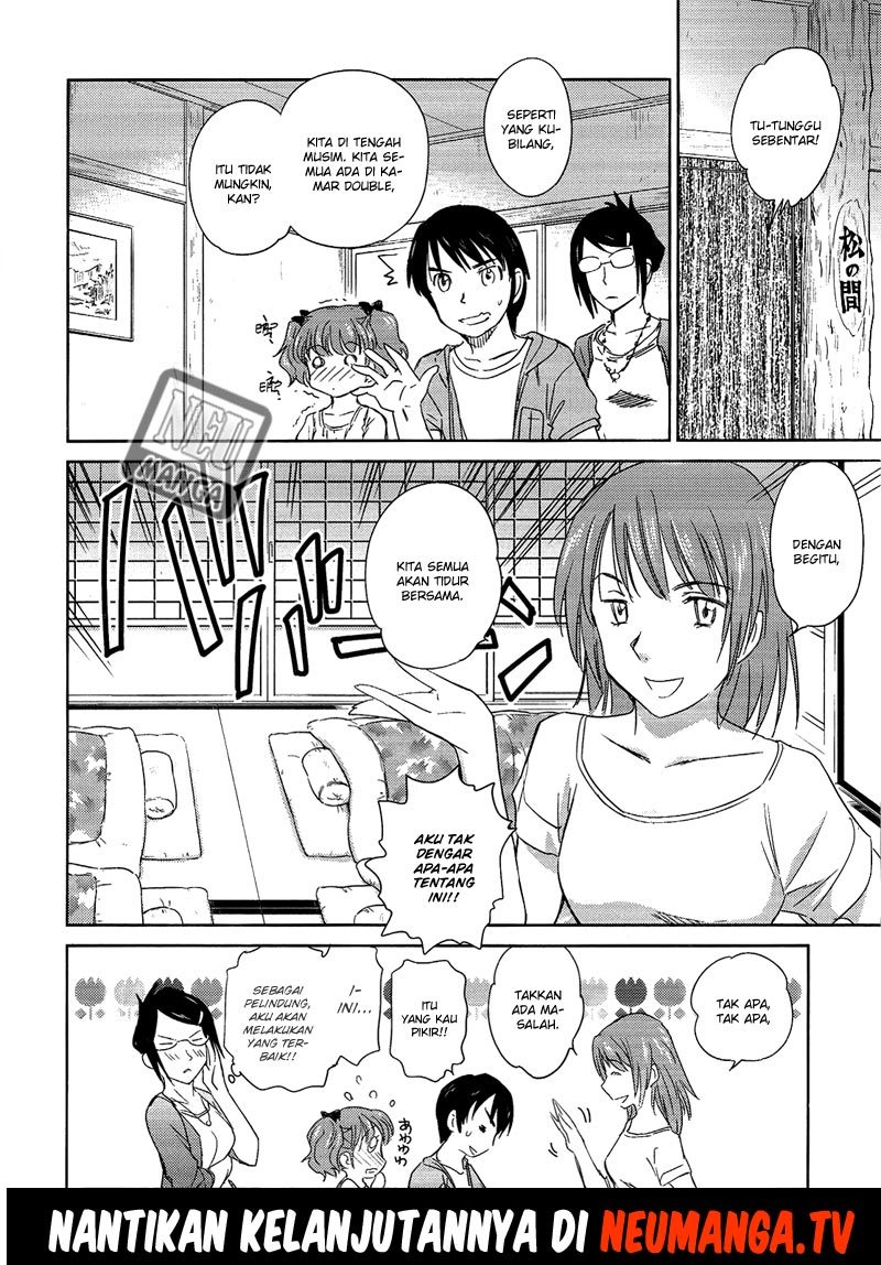 Kono Oneesan wa Fiction desu!? Chapter 09 Gambar 24