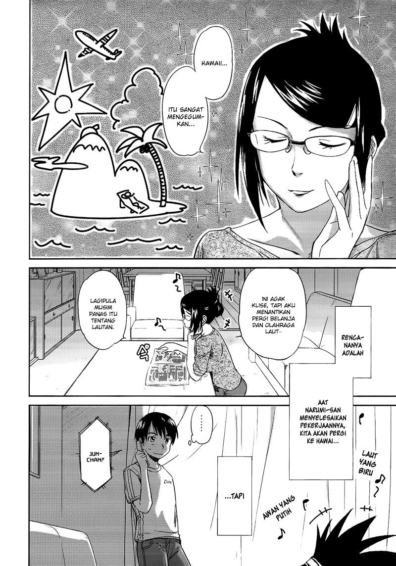 Kono Oneesan wa Fiction desu!? Chapter 09 Gambar 3