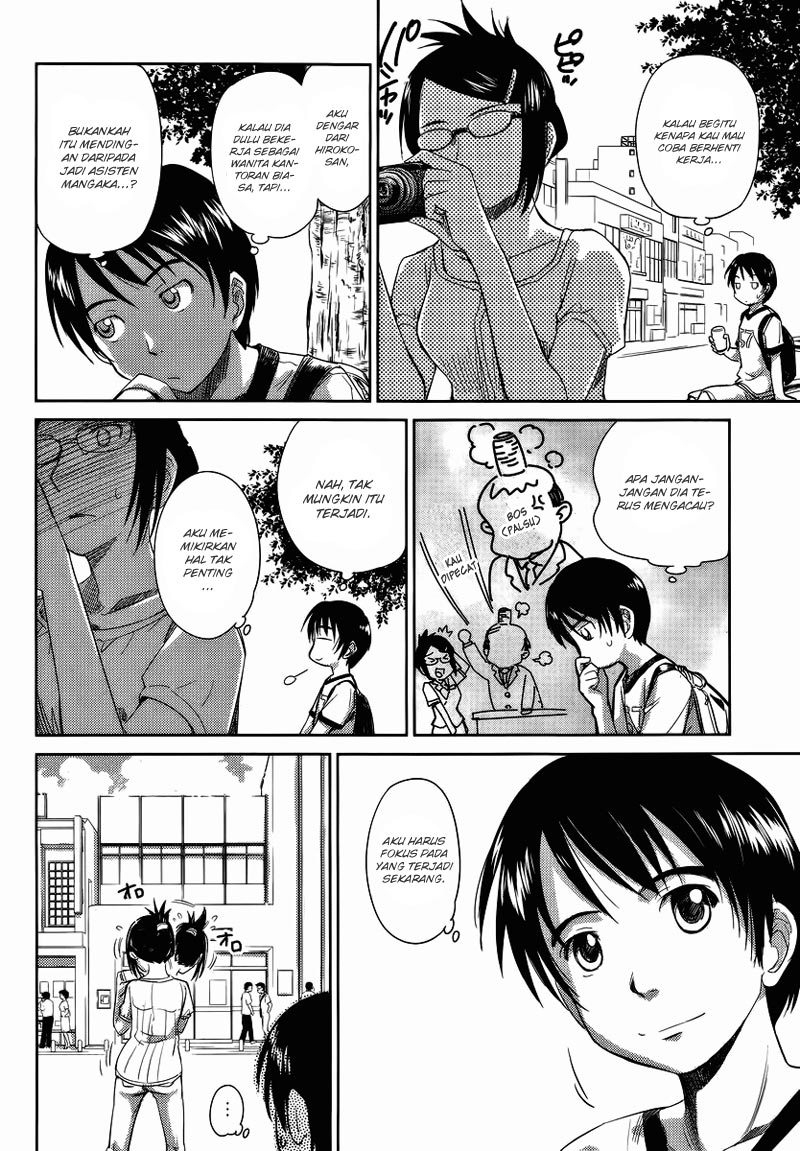 Kono Oneesan wa Fiction desu!? Chapter 08 Gambar 11