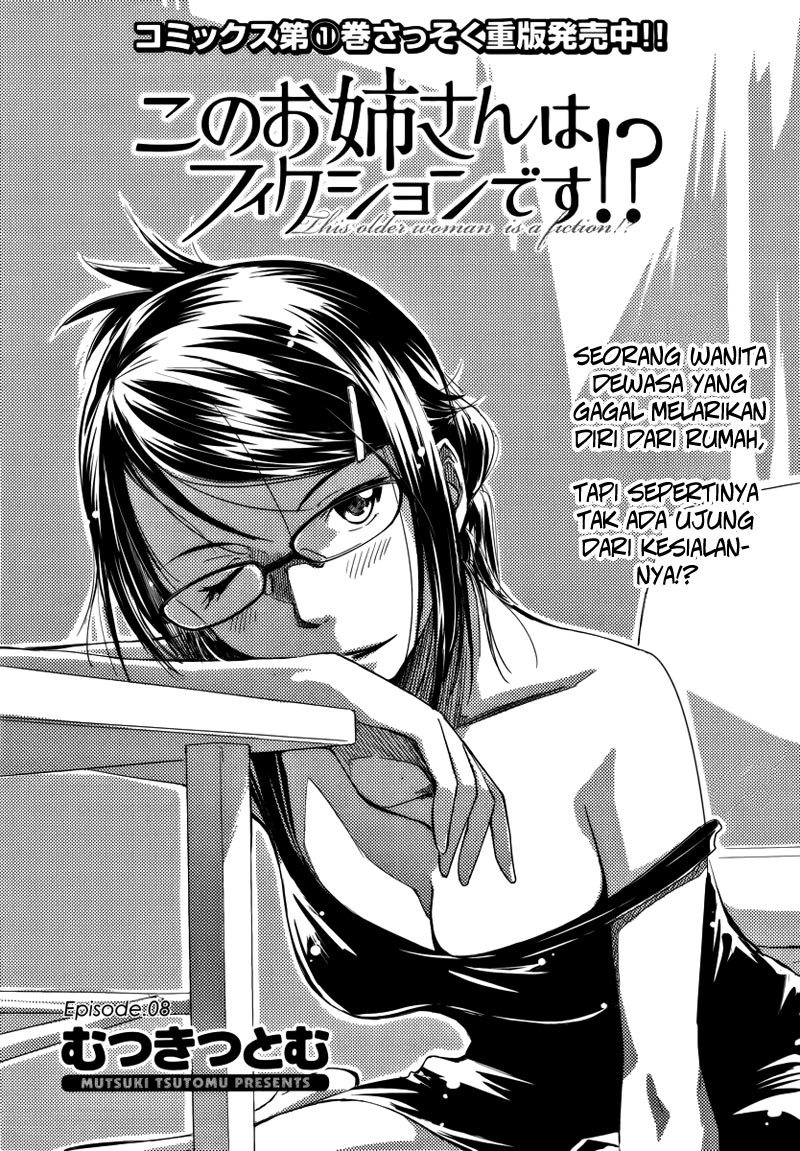 Baca Manga Kono Oneesan wa Fiction desu!? Chapter 08 Gambar 2