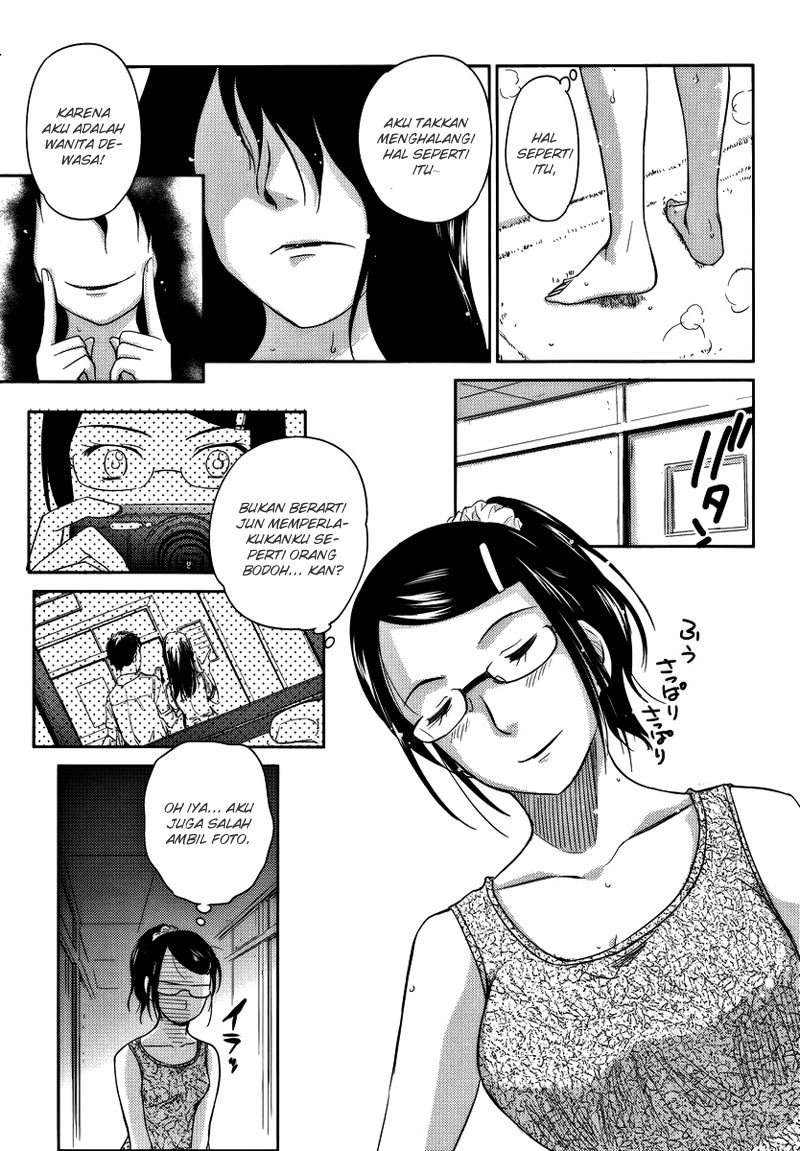 Kono Oneesan wa Fiction desu!? Chapter 08 Gambar 22