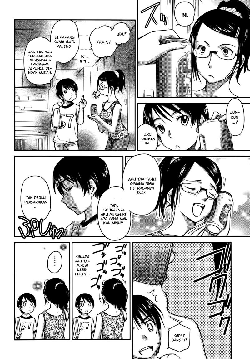 Kono Oneesan wa Fiction desu!? Chapter 08 Gambar 23