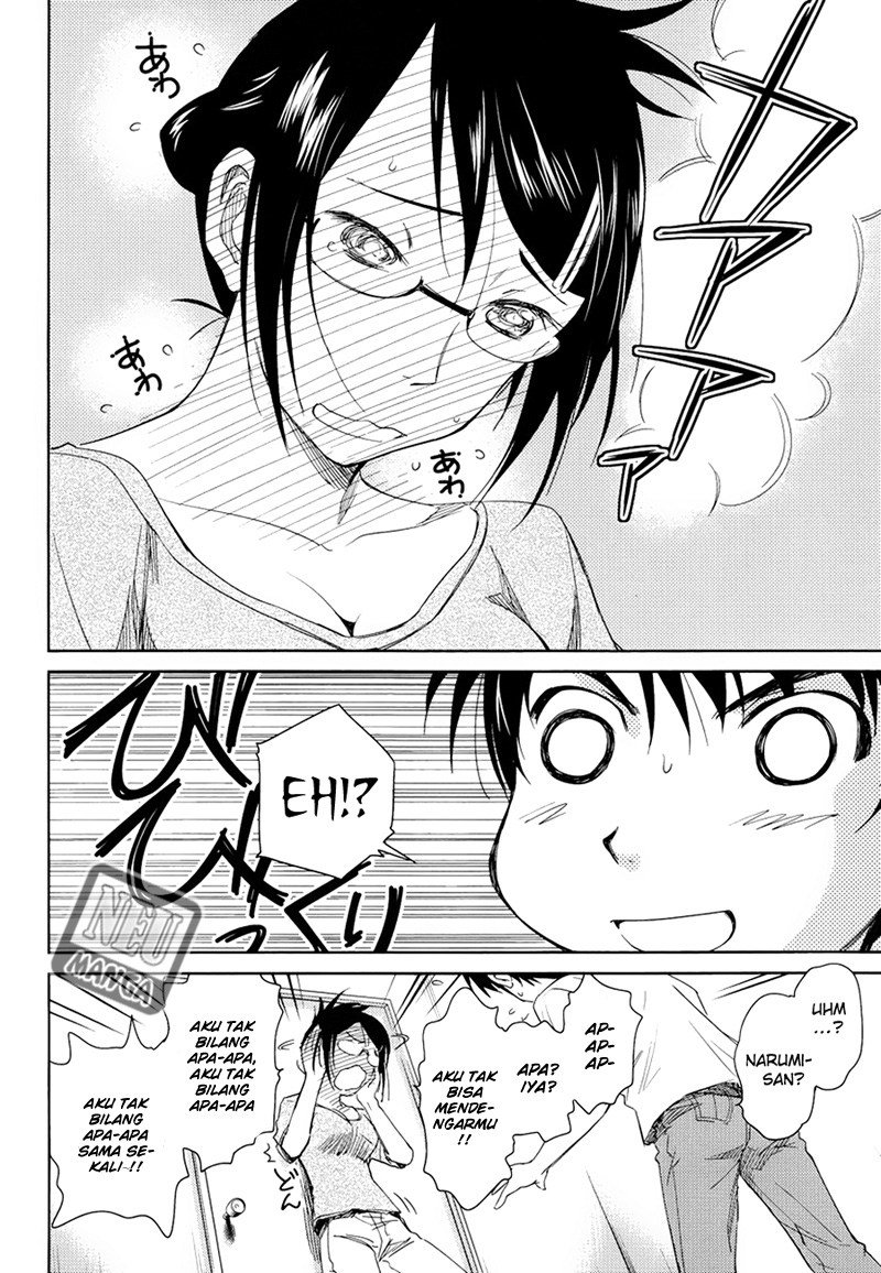 Kono Oneesan wa Fiction desu!? Chapter 07 Gambar 11