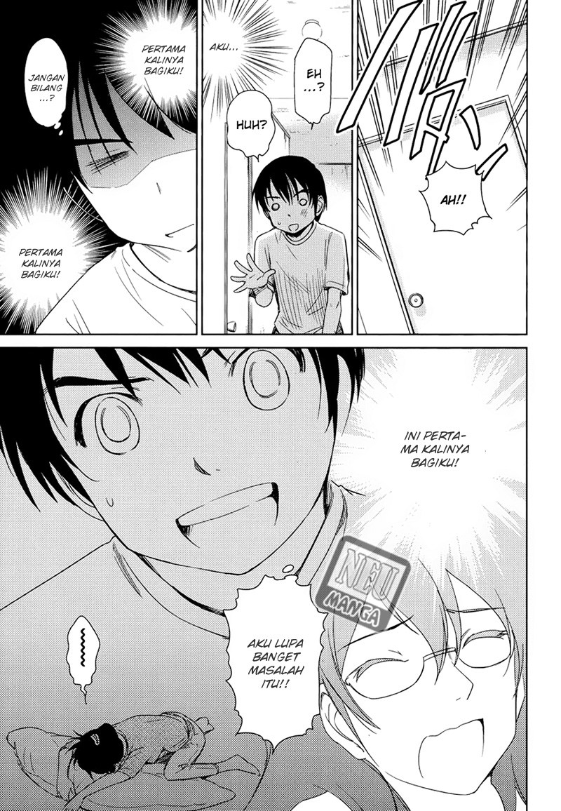Kono Oneesan wa Fiction desu!? Chapter 07 Gambar 12