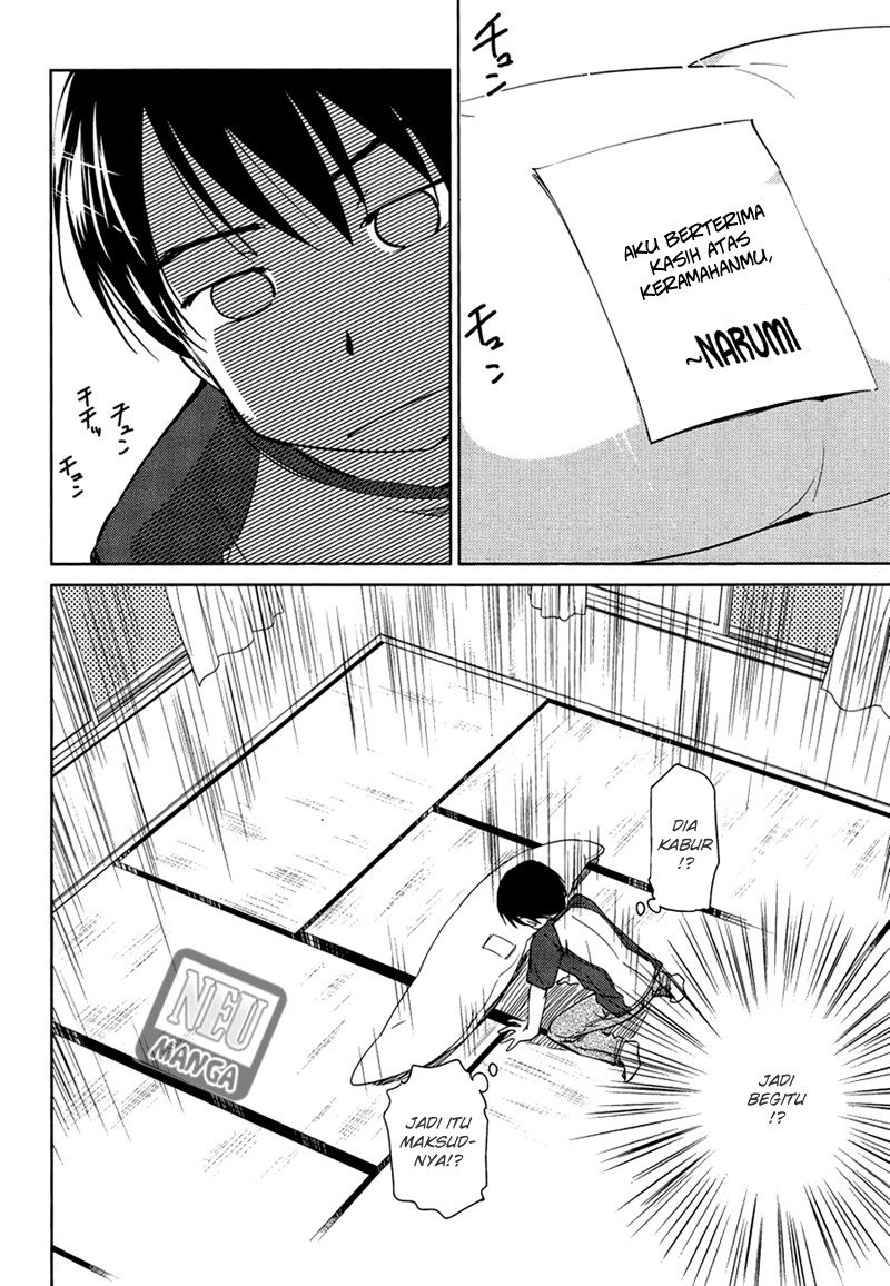 Kono Oneesan wa Fiction desu!? Chapter 07 Gambar 13
