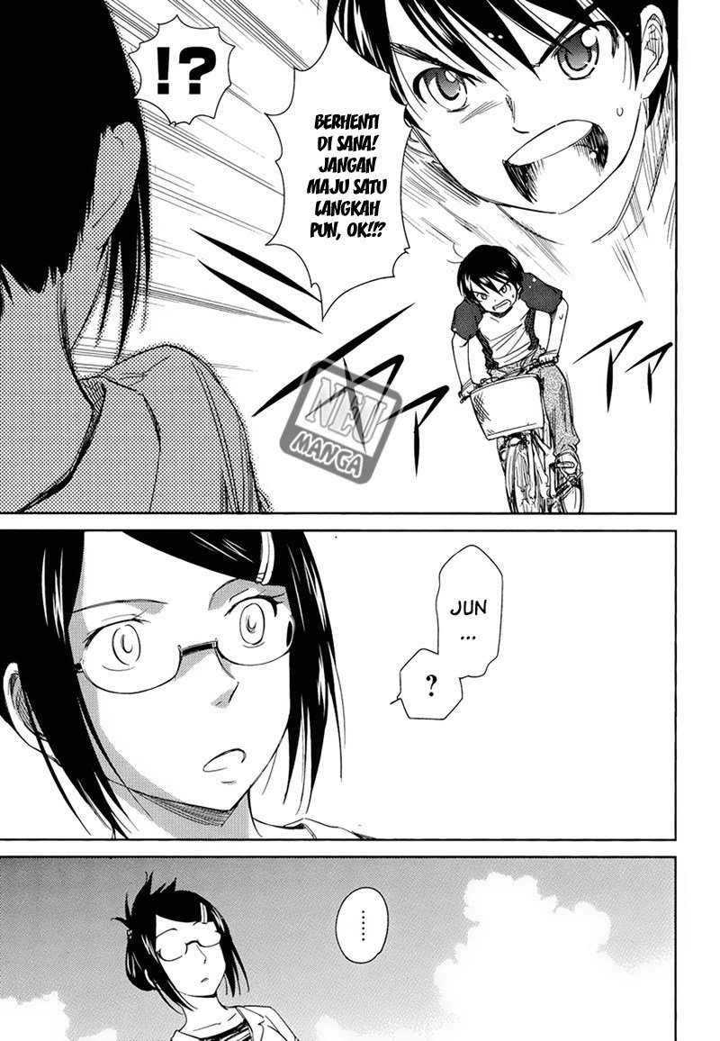 Kono Oneesan wa Fiction desu!? Chapter 07 Gambar 16