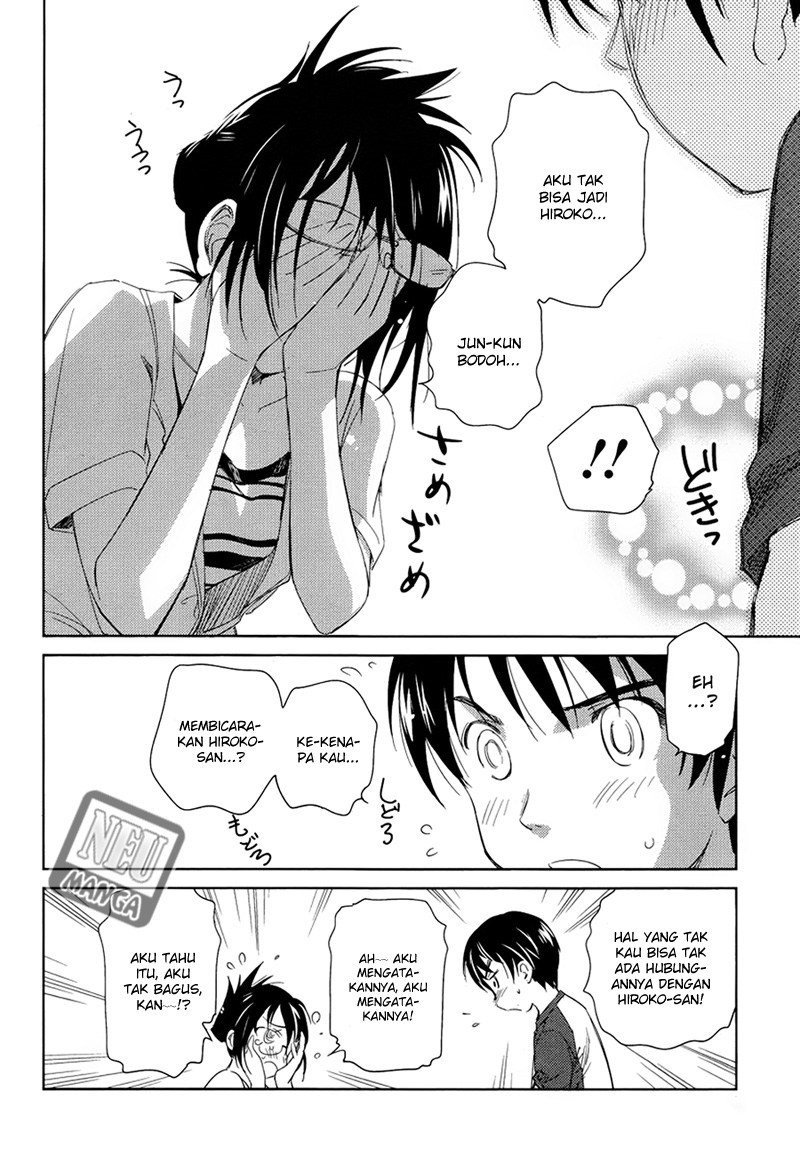 Kono Oneesan wa Fiction desu!? Chapter 07 Gambar 21