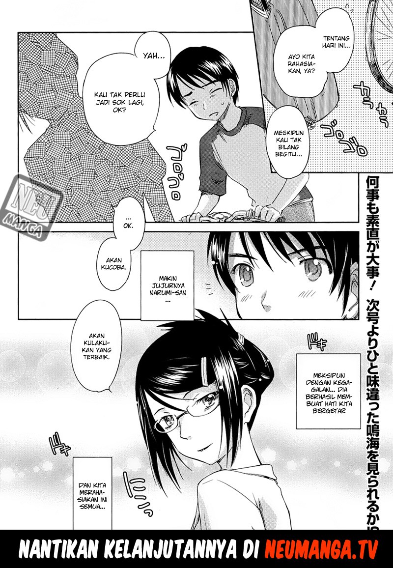Kono Oneesan wa Fiction desu!? Chapter 07 Gambar 25