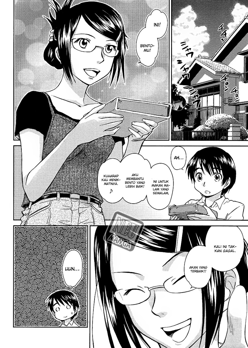 Kono Oneesan wa Fiction desu!? Chapter 06 Gambar 11