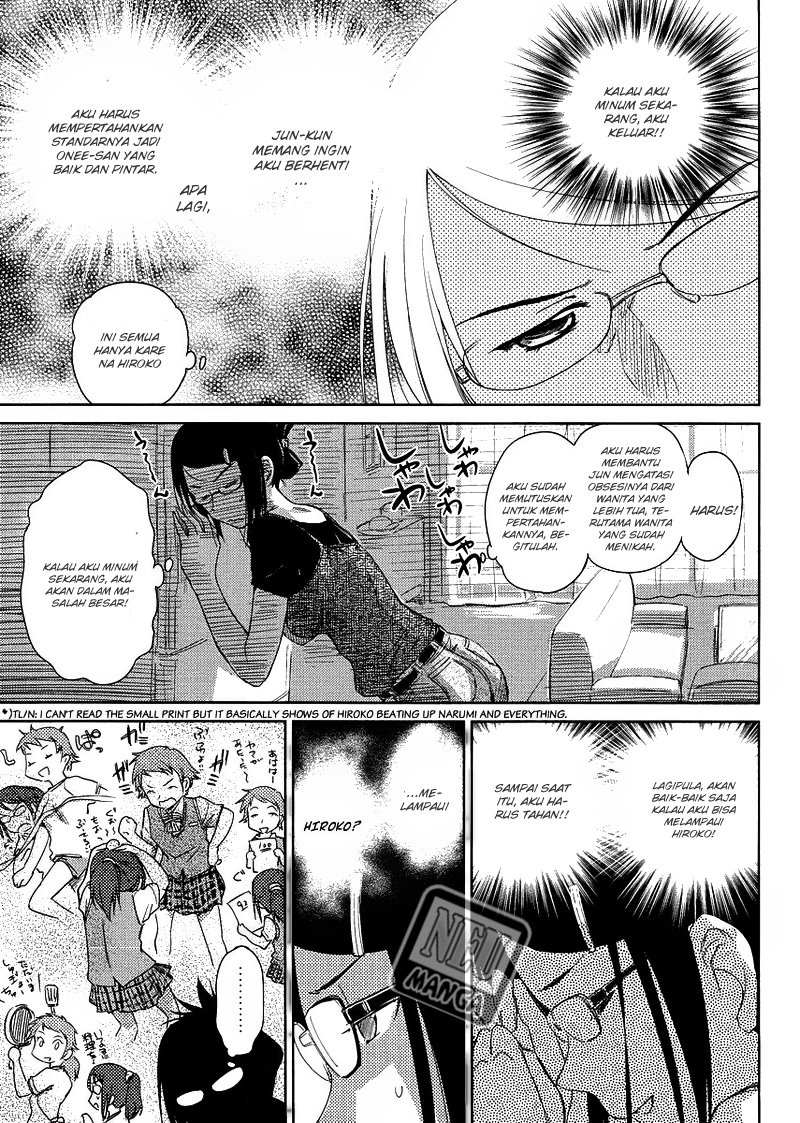 Kono Oneesan wa Fiction desu!? Chapter 06 Gambar 14