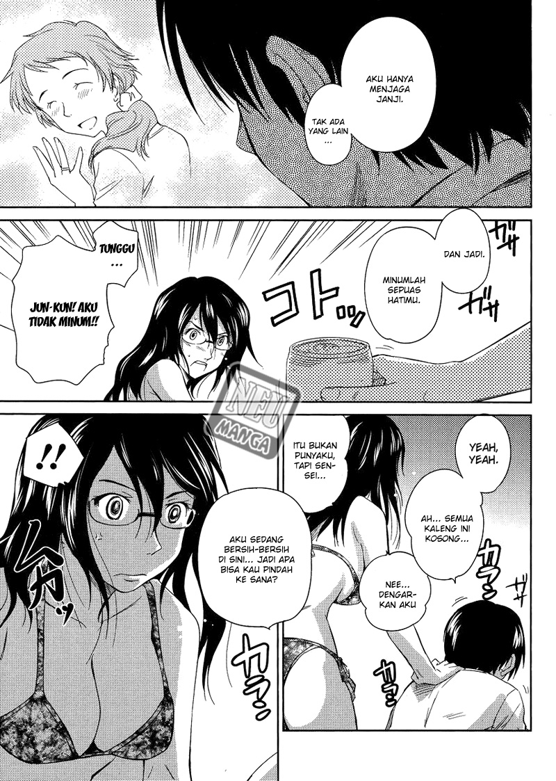 Kono Oneesan wa Fiction desu!? Chapter 06 Gambar 20