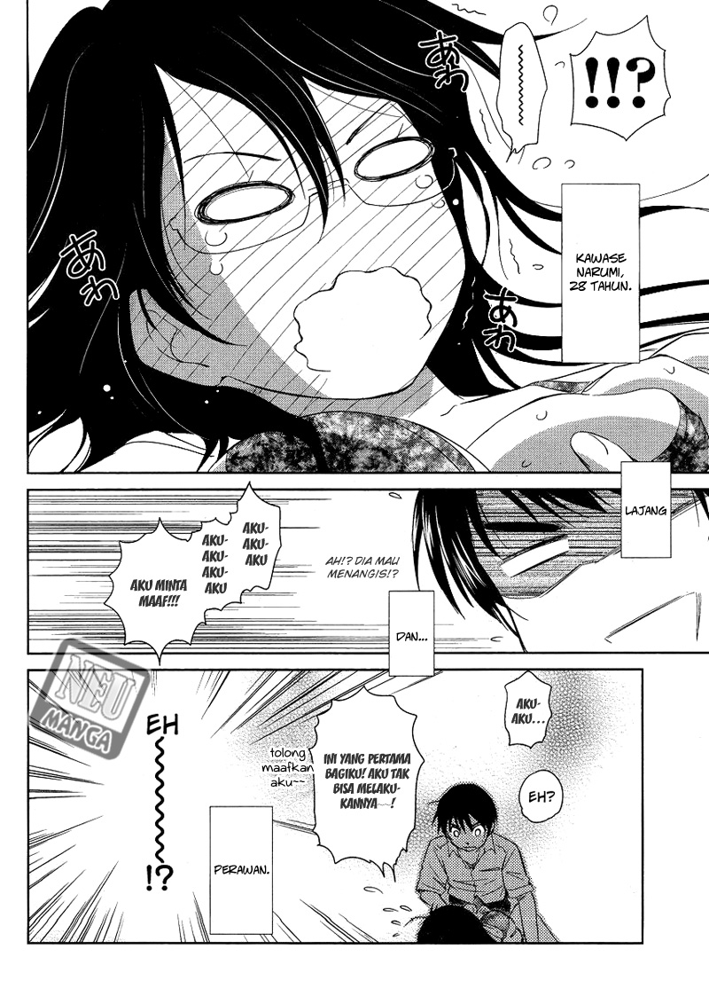 Kono Oneesan wa Fiction desu!? Chapter 06 Gambar 25