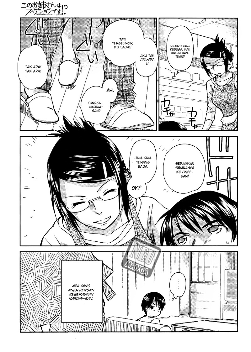 Kono Oneesan wa Fiction desu!? Chapter 06 Gambar 6