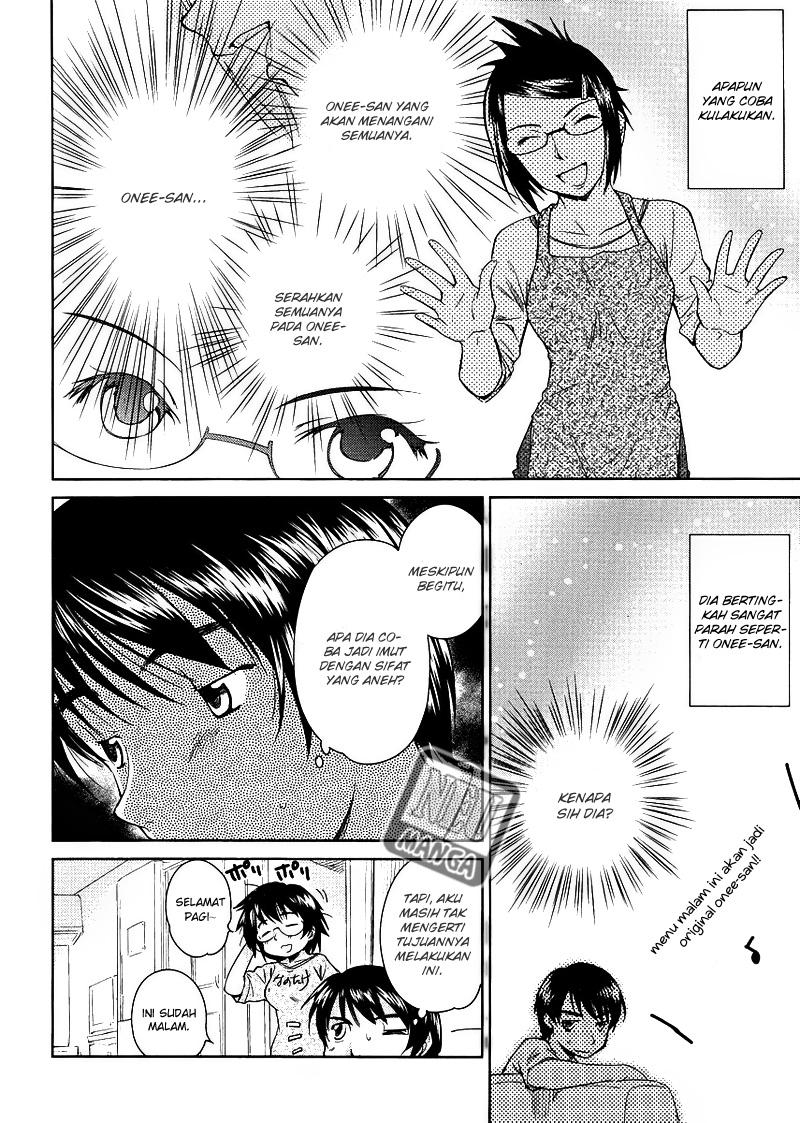 Kono Oneesan wa Fiction desu!? Chapter 06 Gambar 7