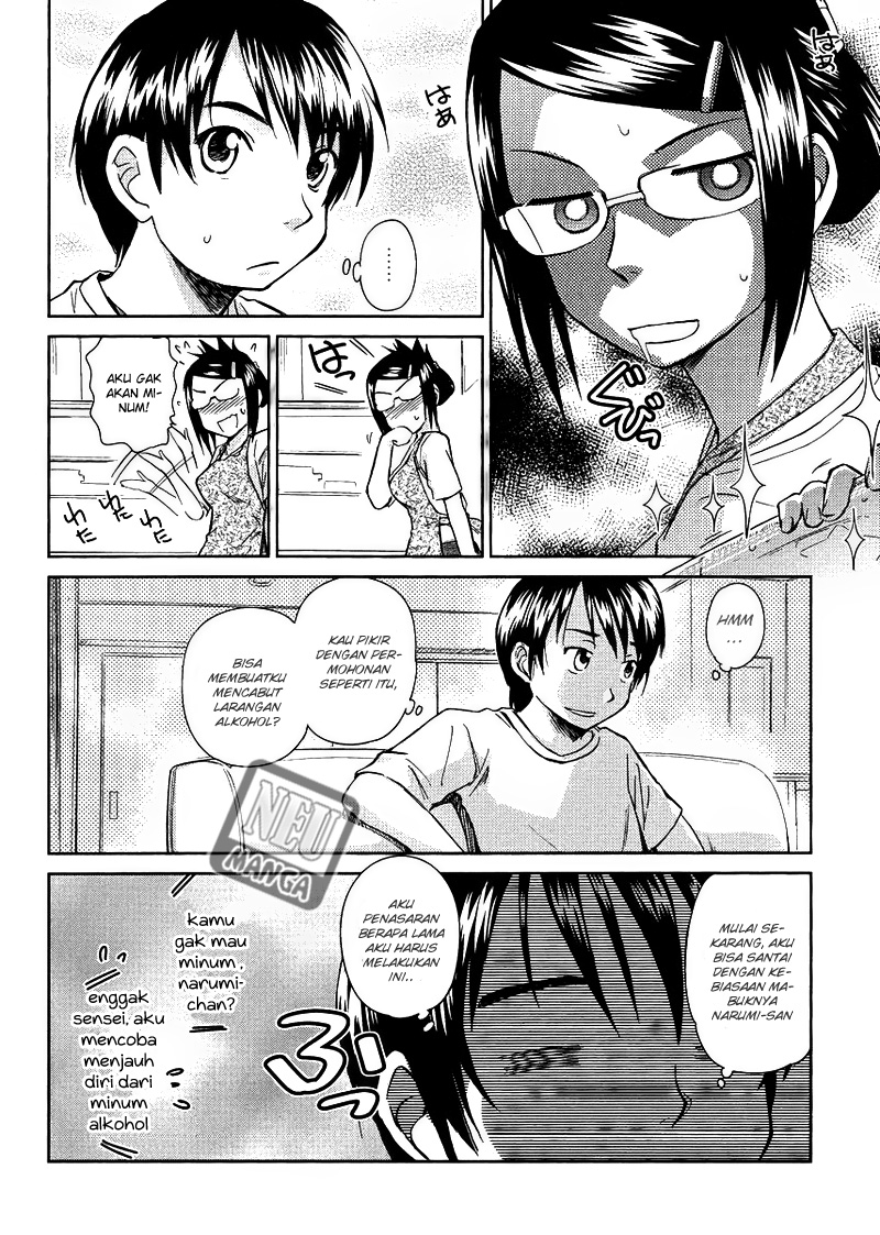 Kono Oneesan wa Fiction desu!? Chapter 06 Gambar 9