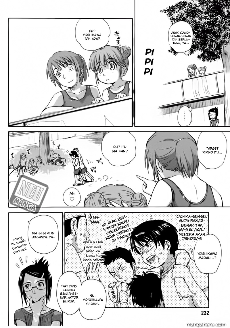 Kono Oneesan wa Fiction desu!? Chapter 05 Gambar 17