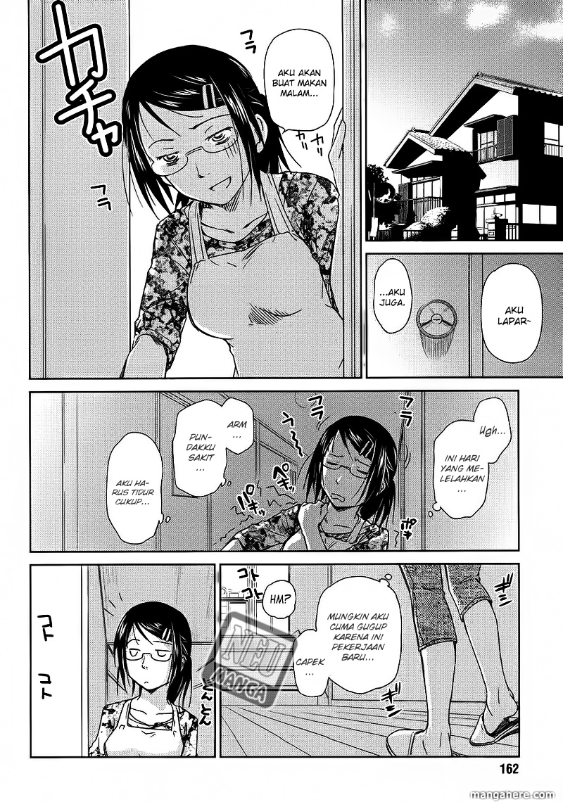 Kono Oneesan wa Fiction desu!? Chapter 04 Gambar 11
