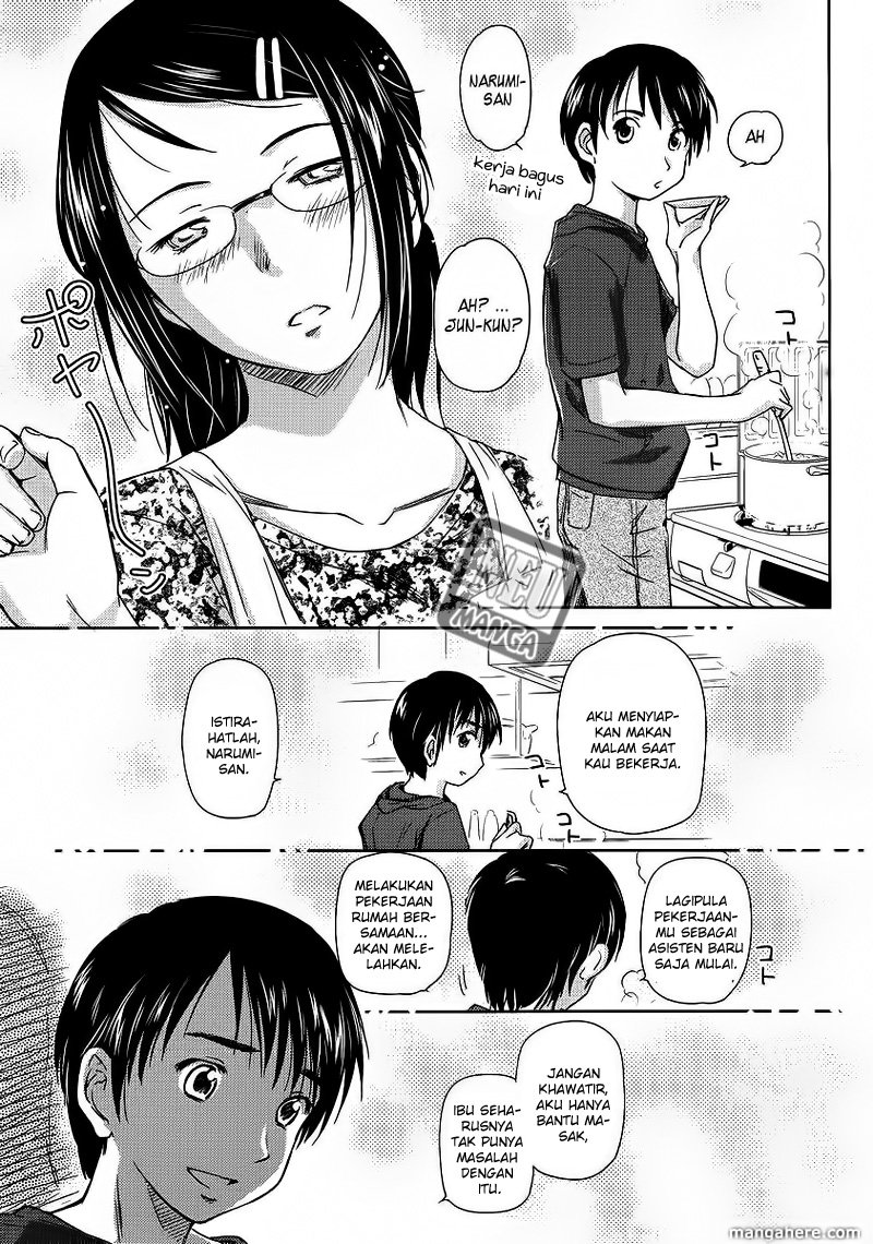 Kono Oneesan wa Fiction desu!? Chapter 04 Gambar 12
