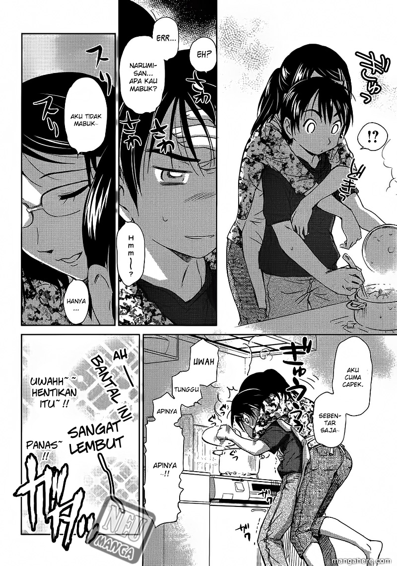 Kono Oneesan wa Fiction desu!? Chapter 04 Gambar 13