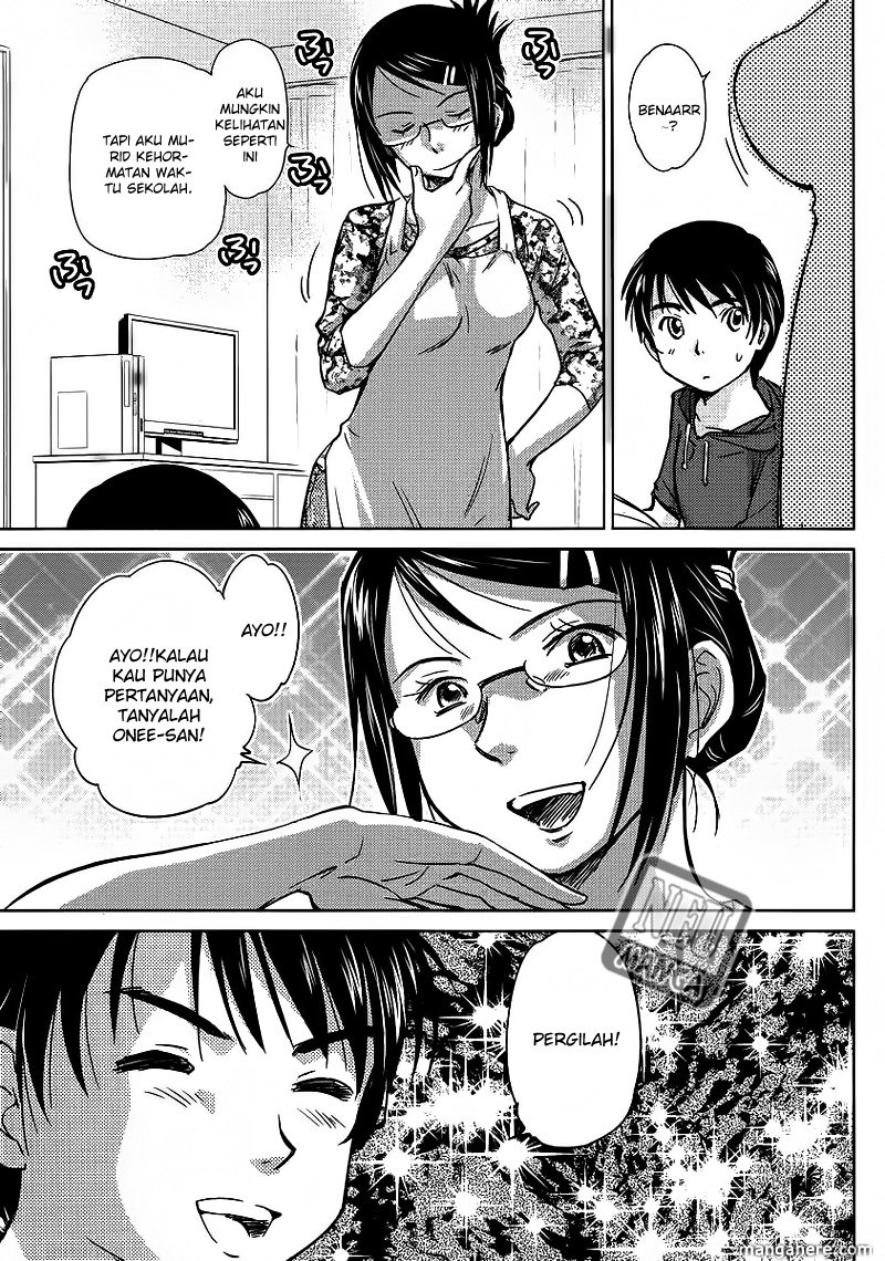 Kono Oneesan wa Fiction desu!? Chapter 04 Gambar 16