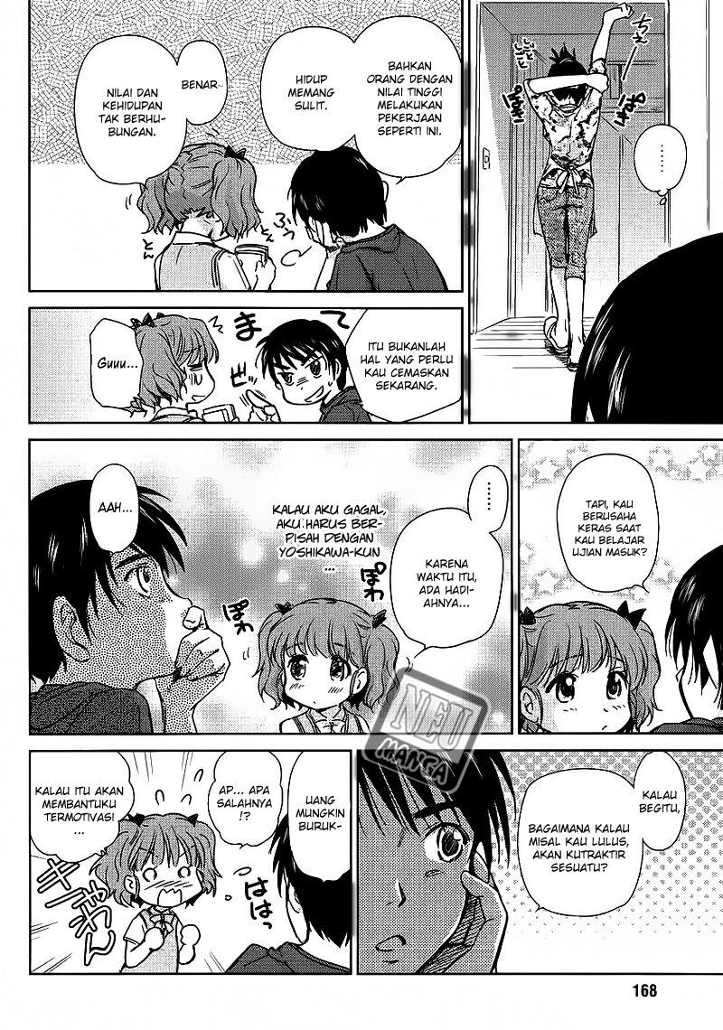 Kono Oneesan wa Fiction desu!? Chapter 04 Gambar 17