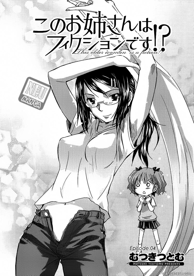 Baca Manga Kono Oneesan wa Fiction desu!? Chapter 04 Gambar 2