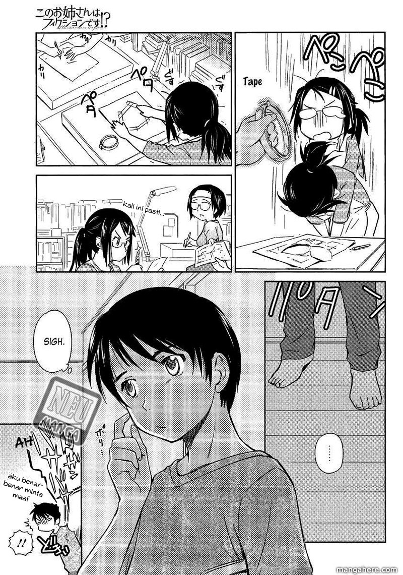 Kono Oneesan wa Fiction desu!? Chapter 04 Gambar 20