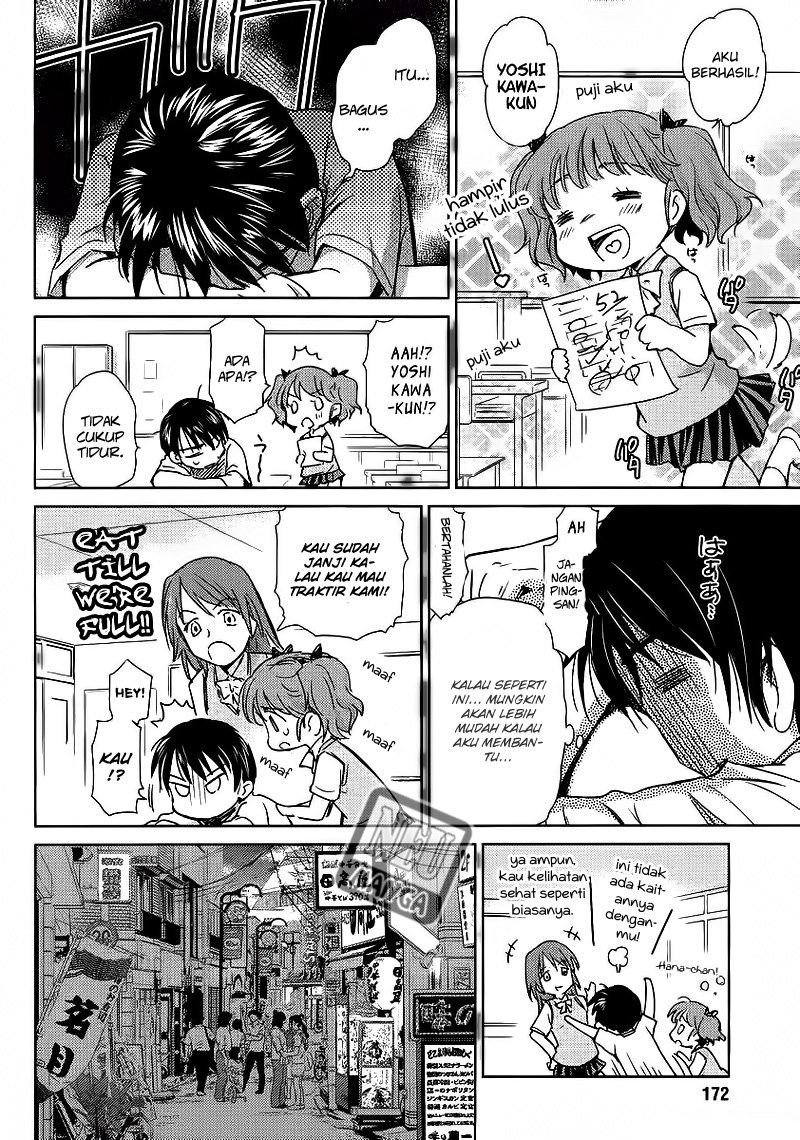 Kono Oneesan wa Fiction desu!? Chapter 04 Gambar 21