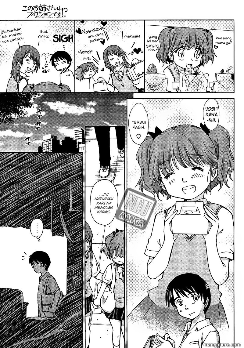 Kono Oneesan wa Fiction desu!? Chapter 04 Gambar 22