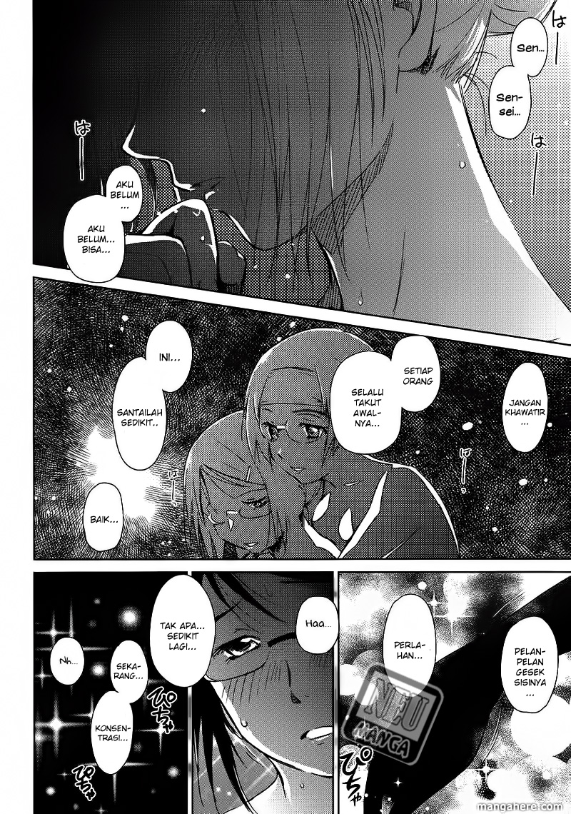 Kono Oneesan wa Fiction desu!? Chapter 04 Gambar 3