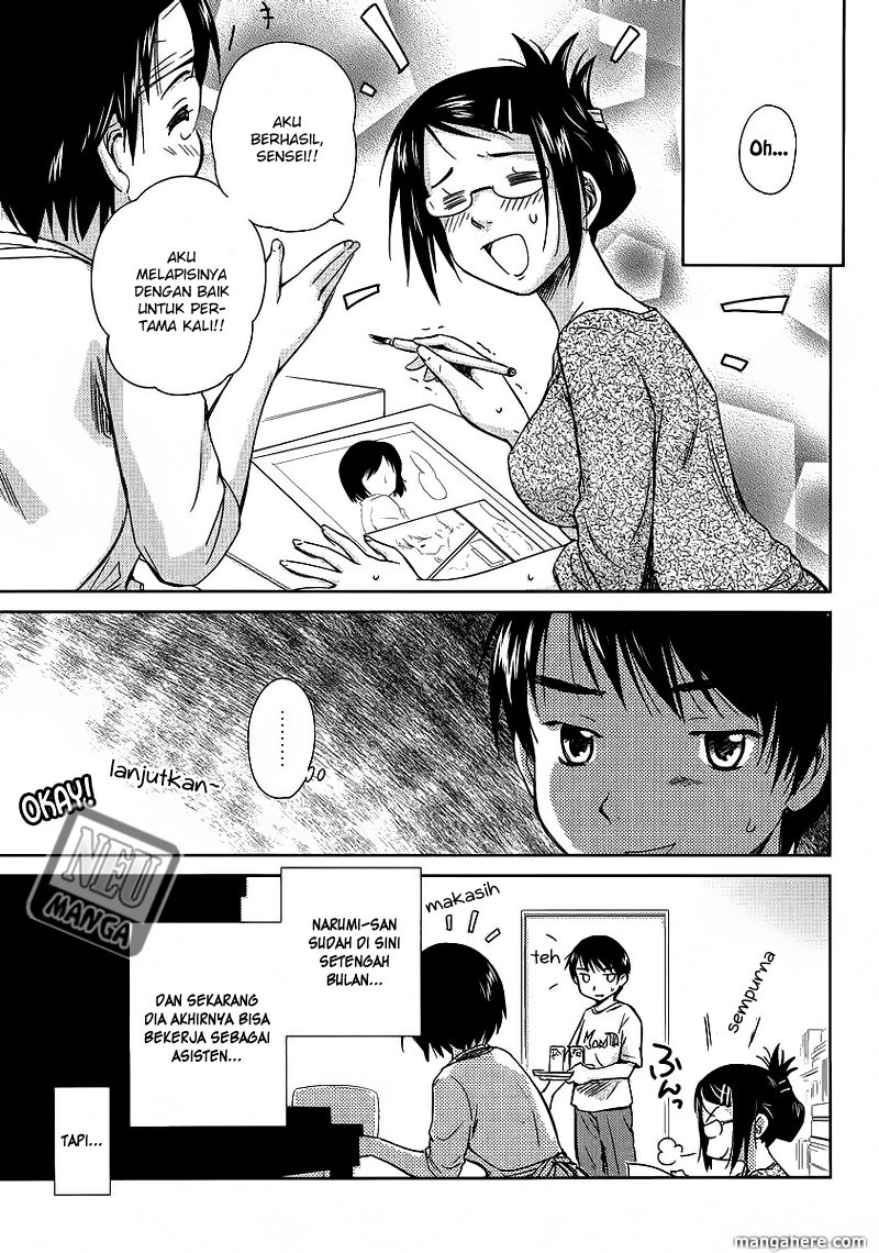 Kono Oneesan wa Fiction desu!? Chapter 04 Gambar 4