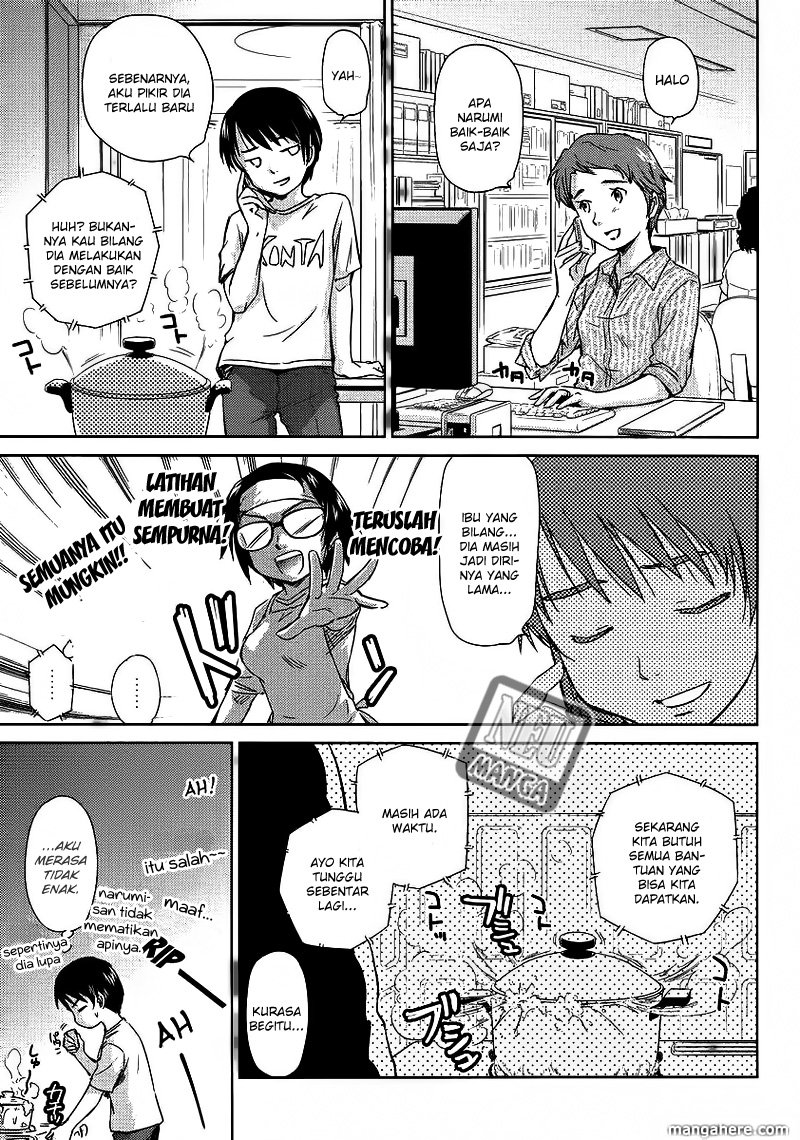 Kono Oneesan wa Fiction desu!? Chapter 04 Gambar 6