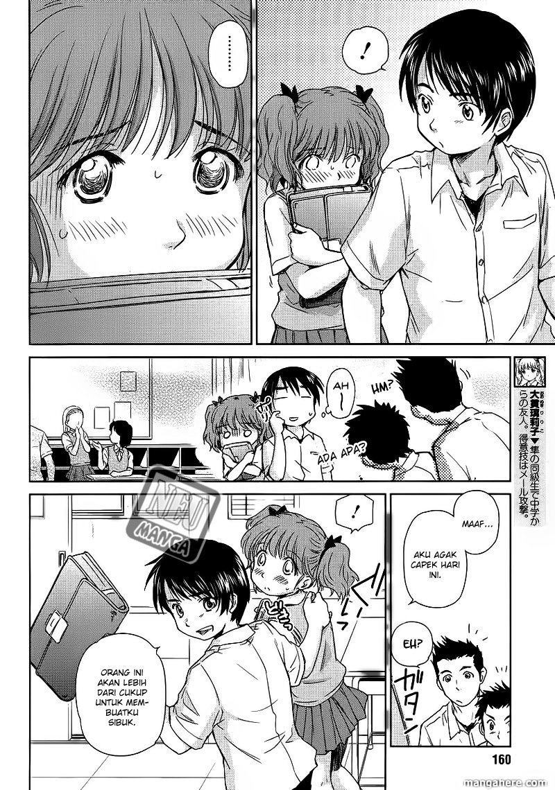 Kono Oneesan wa Fiction desu!? Chapter 04 Gambar 9