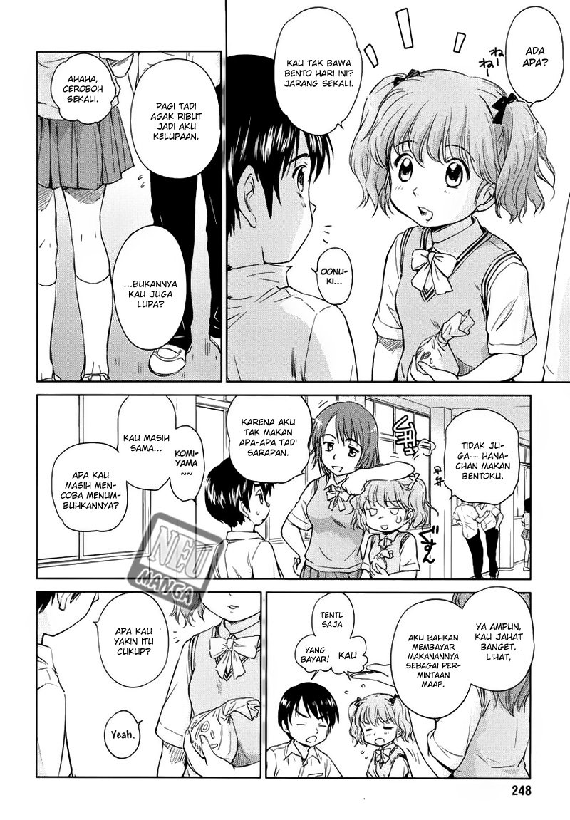 Kono Oneesan wa Fiction desu!? Chapter 03 - https://img.komiku.org/wp-content/uploads/2284383-10.jpg