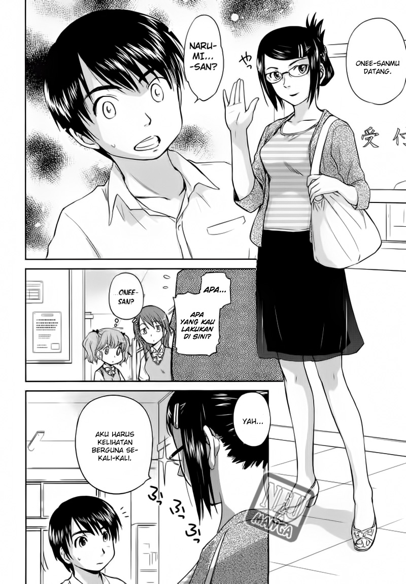 Kono Oneesan wa Fiction desu!? Chapter 03 - https://img.komiku.org/wp-content/uploads/2284383-12.jpg