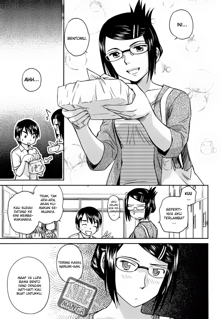 Kono Oneesan wa Fiction desu!? Chapter 03 - https://img.komiku.org/wp-content/uploads/2284383-13.jpg