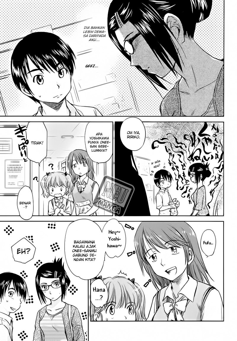 Kono Oneesan wa Fiction desu!? Chapter 03 - https://img.komiku.org/wp-content/uploads/2284383-15.jpg