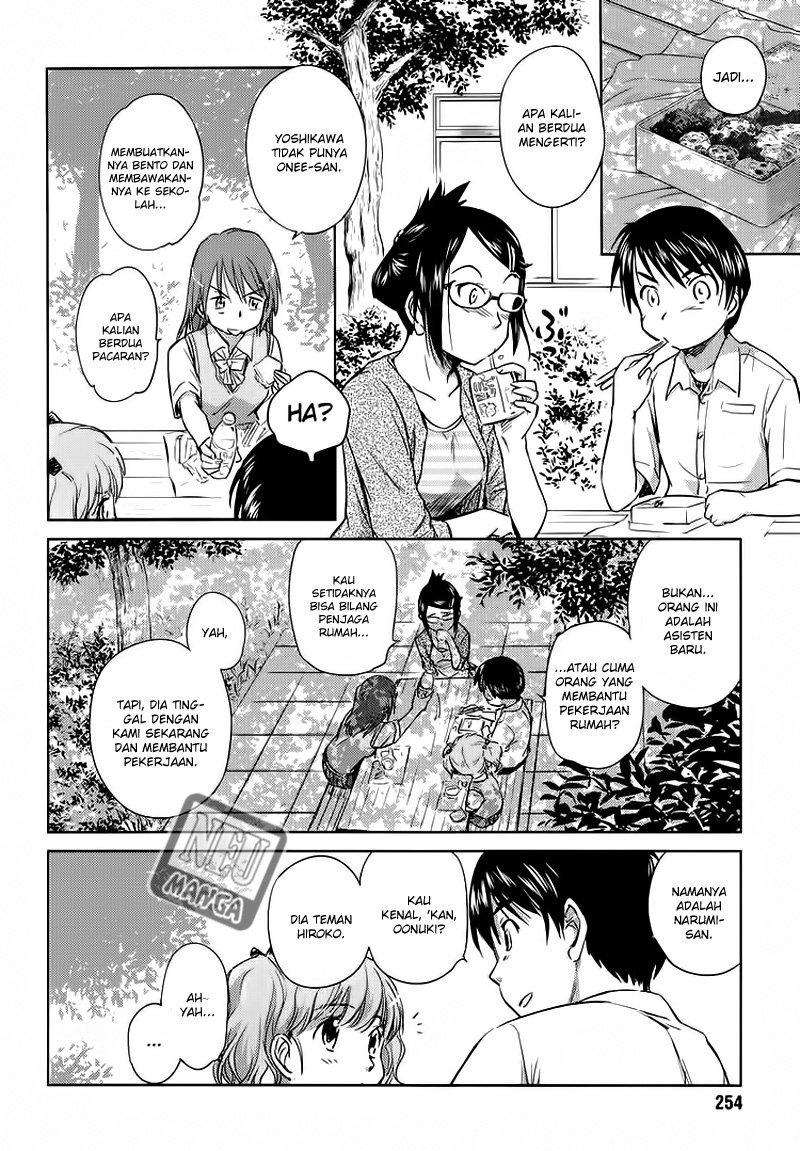 Kono Oneesan wa Fiction desu!? Chapter 03 - https://img.komiku.org/wp-content/uploads/2284383-16.jpg