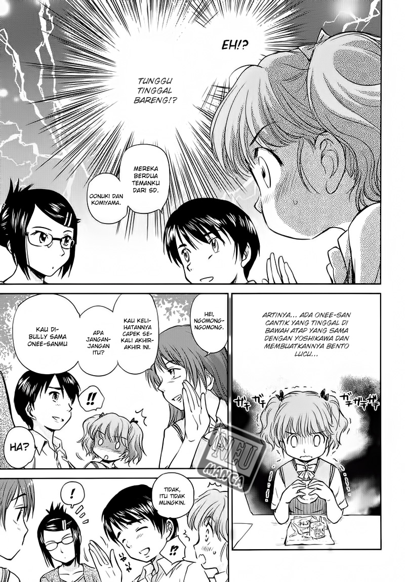Kono Oneesan wa Fiction desu!? Chapter 03 - https://img.komiku.org/wp-content/uploads/2284383-17.jpg