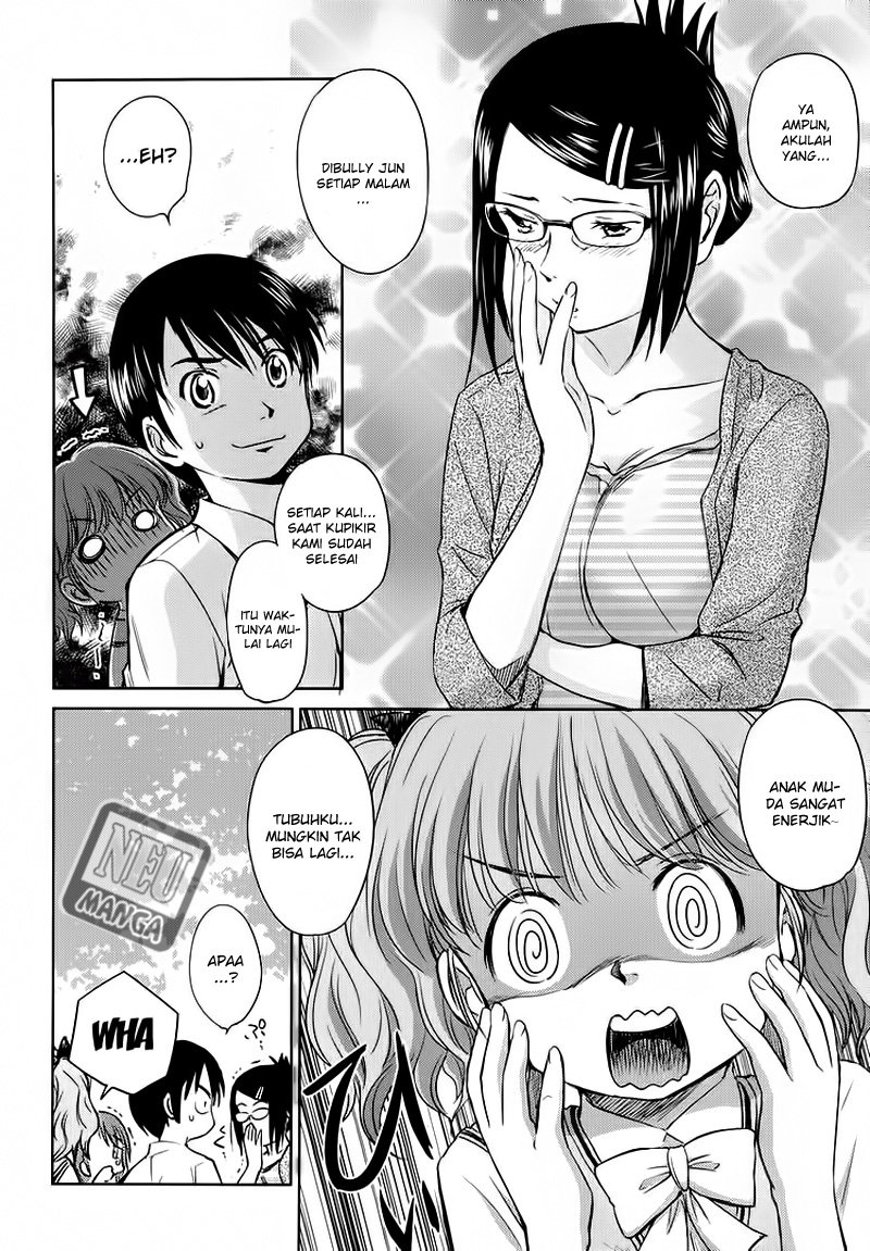Kono Oneesan wa Fiction desu!? Chapter 03 - https://img.komiku.org/wp-content/uploads/2284383-18.jpg
