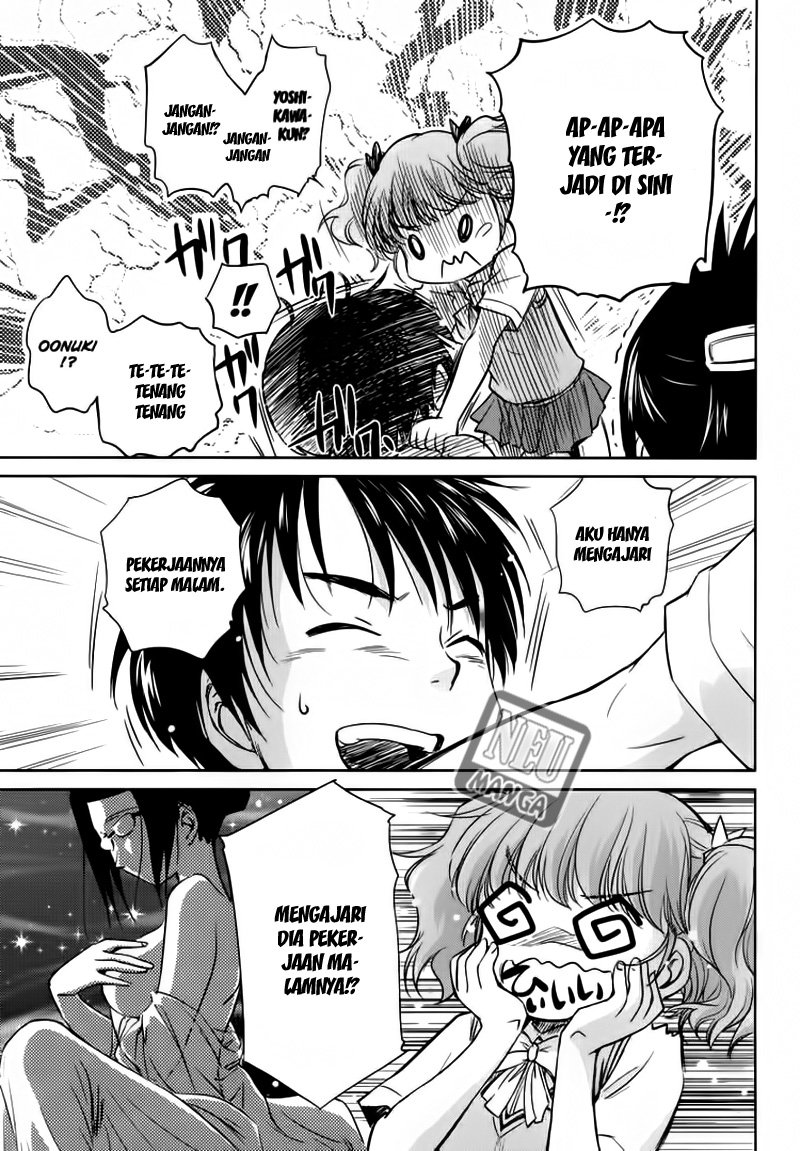 Kono Oneesan wa Fiction desu!? Chapter 03 - https://img.komiku.org/wp-content/uploads/2284383-19.jpg