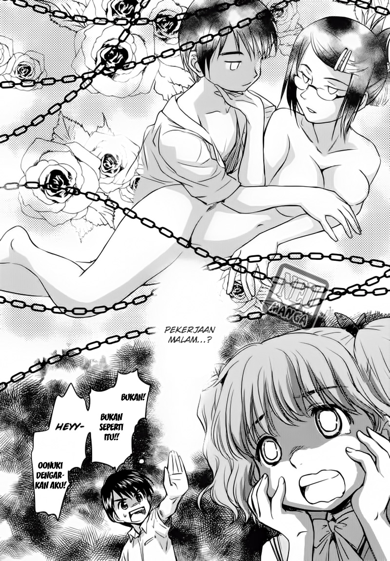 Kono Oneesan wa Fiction desu!? Chapter 03 - https://img.komiku.org/wp-content/uploads/2284383-20.jpg