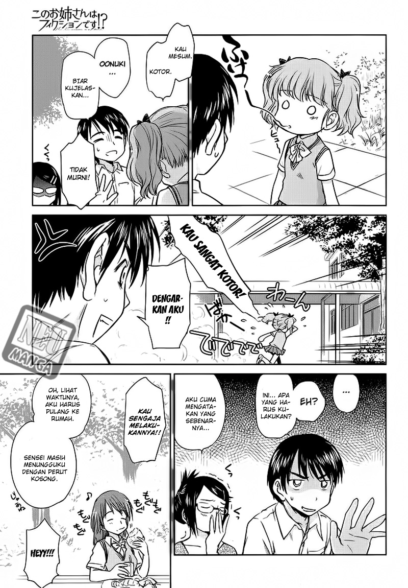 Kono Oneesan wa Fiction desu!? Chapter 03 - https://img.komiku.org/wp-content/uploads/2284383-21.jpg