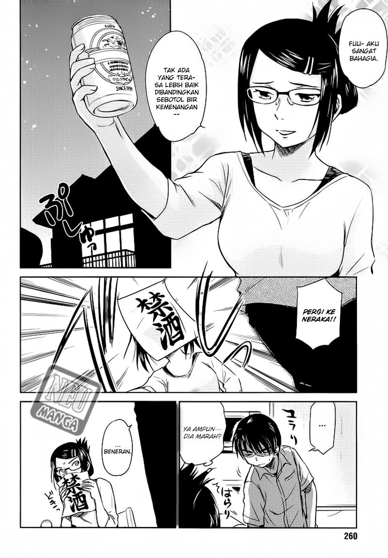 Kono Oneesan wa Fiction desu!? Chapter 03 - https://img.komiku.org/wp-content/uploads/2284383-22.jpg