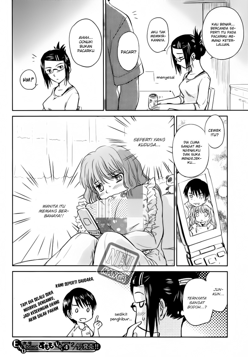 Kono Oneesan wa Fiction desu!? Chapter 03 - https://img.komiku.org/wp-content/uploads/2284383-24.jpg